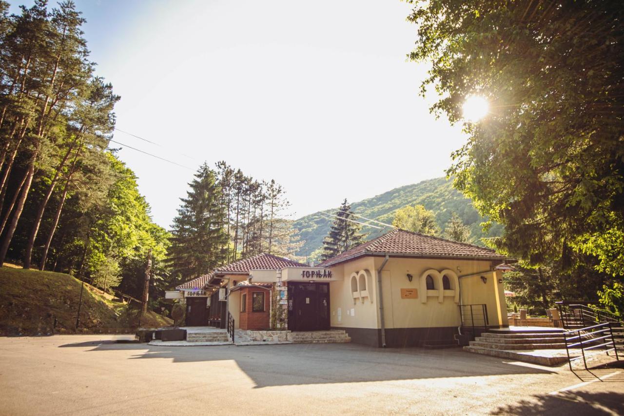 Restoran Sa Prenocistem Gornjak Krepoljin Экстерьер фото